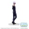 Jujutsu Kaisen Luminasta PVC Statue Kaigyoku/Gyokusetsu "Satoru Gojo" Strong Duo 20 cm