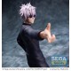 Jujutsu Kaisen Luminasta PVC Statue Kaigyoku/Gyokusetsu "Satoru Gojo" Strong Duo 20 cm