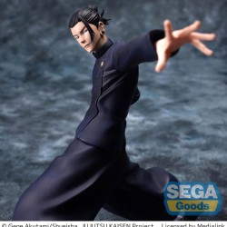Jujutsu Kaisen Luminasta PVC Statue Kaigyoku/Gyokusetsu "Suguru Geto" Strong Duo 17 cm