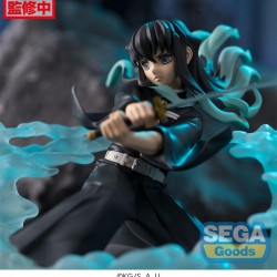 Demon Slayer: Kimetsu no Yaiba Xross Link Anime PVC Statue Muichiro Tokito Hashira Training Arc 11 cm