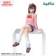 Dandadan PM Perching PVC Statue Momo Vol. 1 14 cm
