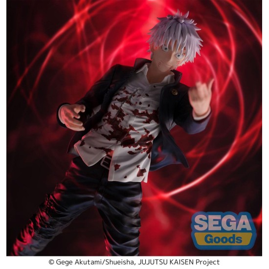 Jujutsu Kaisen Hidden Inventory/Premature Death Figurizm PVC Statue Satoru Gojo Cursed Technique Reversal: Red 24 cm