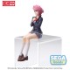 Dandadan PM Perching PVC Statue Aira 14 cm 