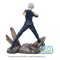 Jujutsu Kaisen Hidden Inventory Premature Death Luminasta PVC Statue Satoru Gojo Fierce Battle 18 cm