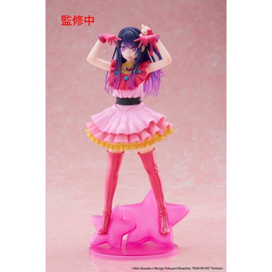 Oshi no Ko T-Most PVC Statue Ai 29 cm
