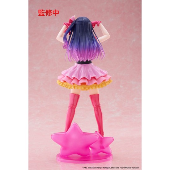 Oshi no Ko T-Most PVC Statue Ai 29 cm