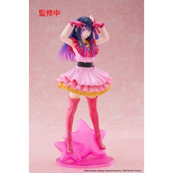 Oshi no Ko T-Most PVC Statue Ai 29 cm