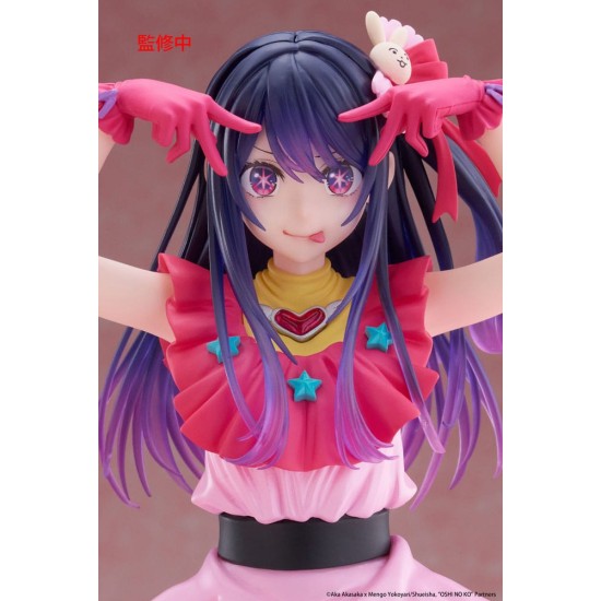 Oshi no Ko T-Most PVC Statue Ai 29 cm