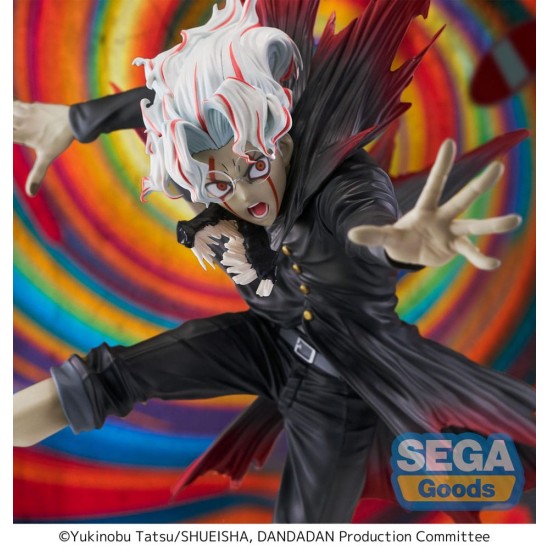 Dandadan FIGURIZMa PVC Statue Okarun Transformed Key Visual Ver. 25 cm