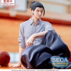 Jujutsu Kaisen Yumemirize PVC Statue Suguru Geto Inventory/Premature Death 12 cm