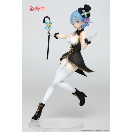 Re:Zero Precious PVC Statue Rem Magician Ver. Renewal Edition 23 cm