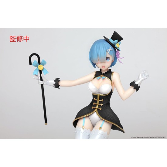 Re:Zero Precious PVC Statue Rem Magician Ver. Renewal Edition 23 cm