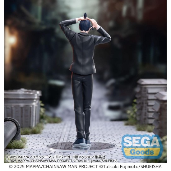 Chainsaw Man - The Movie: Reze Arc High Premium PVC Statue Aki Hayakawa 20 cm