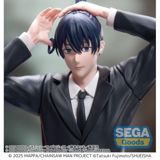 Chainsaw Man - The Movie: Reze Arc High Premium PVC Statue Aki Hayakawa 20 cm