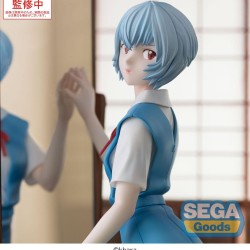 Evangelion: 3.0+1.0 Thrice Upon a Time FIGURIZMa PVC Statue Rei Ayanami Tentative Name 25 cm
