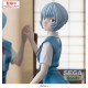 Evangelion: 3.0+1.0 Thrice Upon a Time FIGURIZMa PVC Statue Rei Ayanami Tentative Name 25 cm