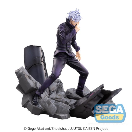 Jujutsu Kaisen Figurizm Luminasta PVC Statue Shibuya Incident Satoru Gojo Unlimited Void 21 cm