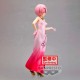 Re:Zero Starting Life in Another World Glitter & Glamorous Ram figure 23cm