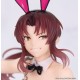 Black Lagoon One-Seventh Carat PVC Statue Revy Bunny Ver. 16 cm