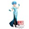 Re:Zero Starting Life in Another World Glitter & Glamorous Rem figure 23cm