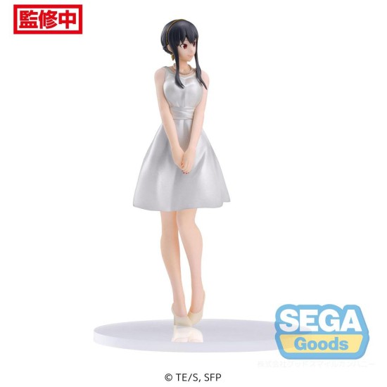Spy x Family PM PVC Statue Yor Forger Party Ver. 19 cm