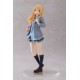 Shigatsu wa Kimi no Uso Coreful PVC Statue Kaori Miyazono School Uniform Ver. 18 cm