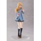 Shigatsu wa Kimi no Uso Coreful PVC Statue Kaori Miyazono School Uniform Ver. 18 cm